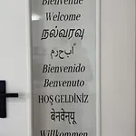 A La Gare Du Havre Διαμέρισμα Χάβρη