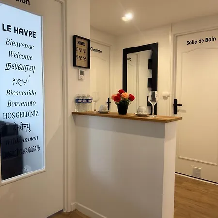 Apartment A La Gare Du Havre